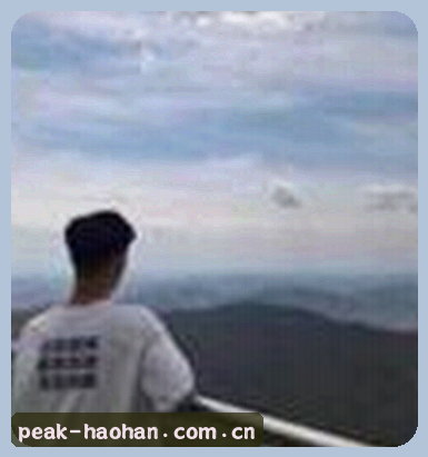 User