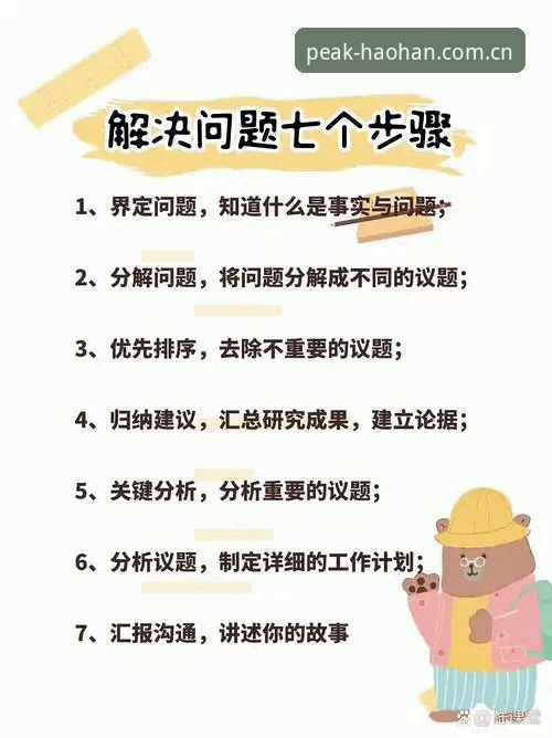 皇马选举风波背后的3大关键议题：从特瓦斯专访看俱乐部未来走向